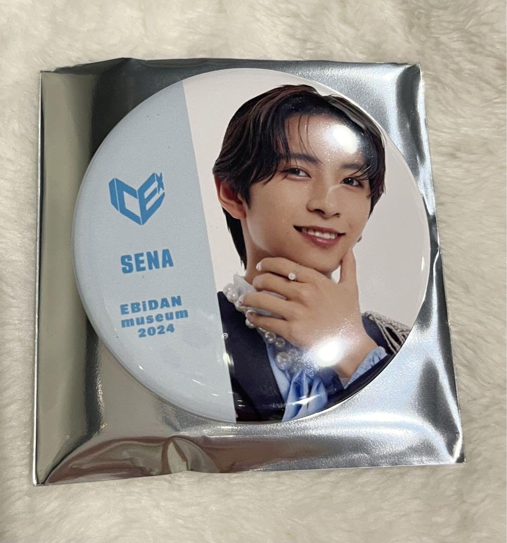 EBiDAN ミュージアム ランダム 缶バッジ Amazon.co.jp: EBiDAN museum 2024 ランダム 缶バッジ 塩﨑太智